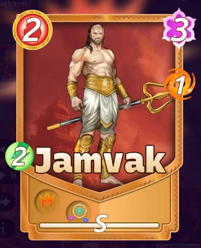 Jamvak