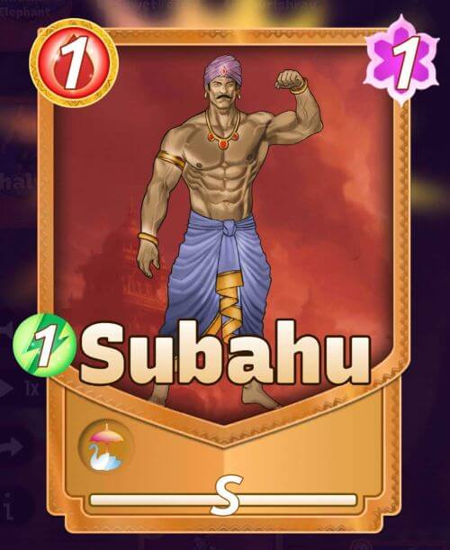 Subahu